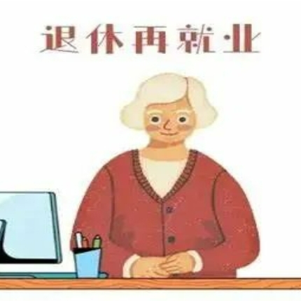 新华网