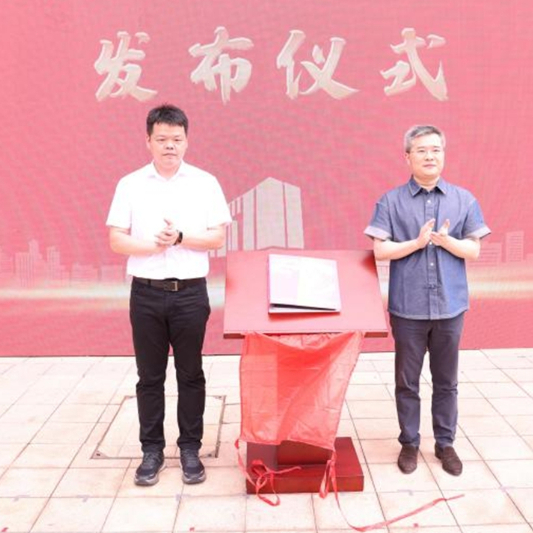 新华网
