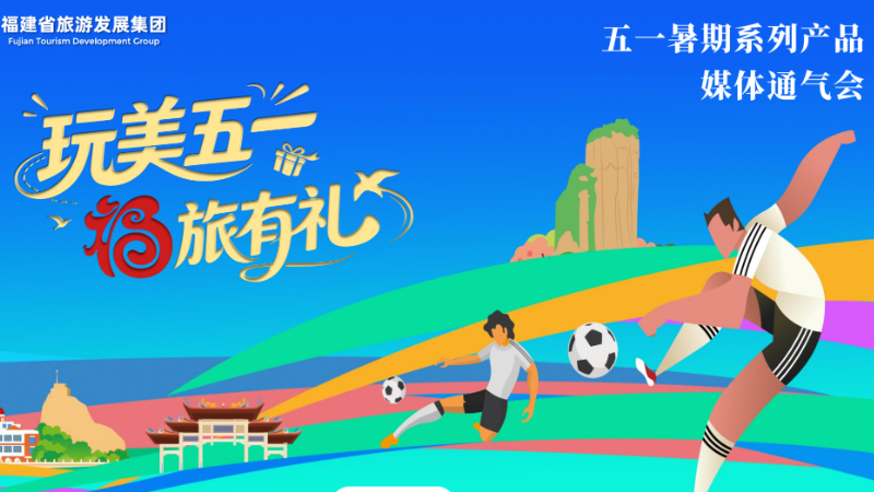 新华网