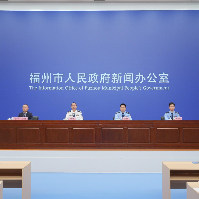 新华网