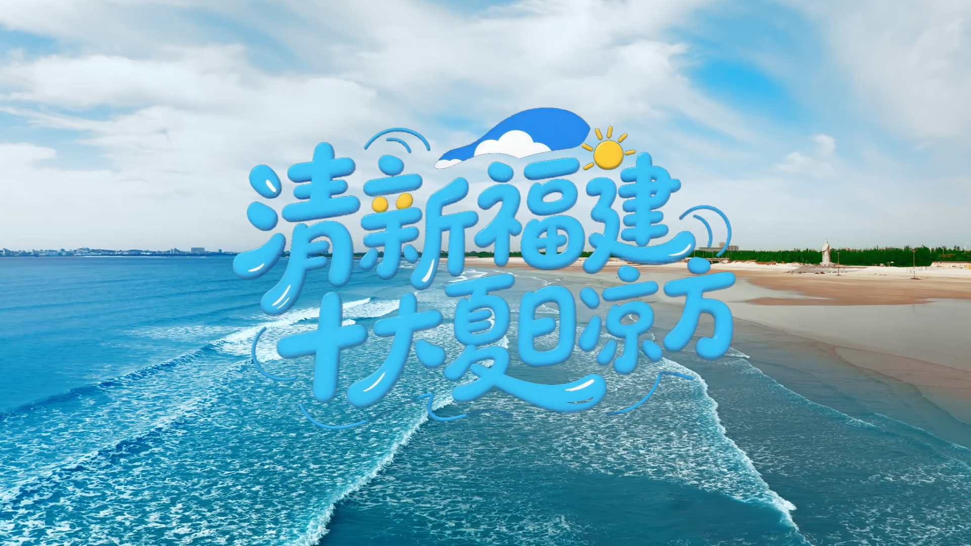 新华网