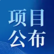 新华网