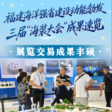 新华网