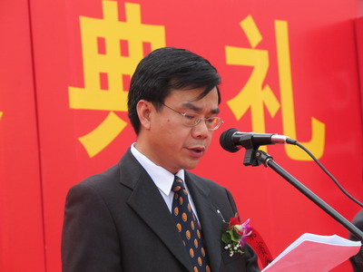 石狮副市长林天虎主持签约仪式