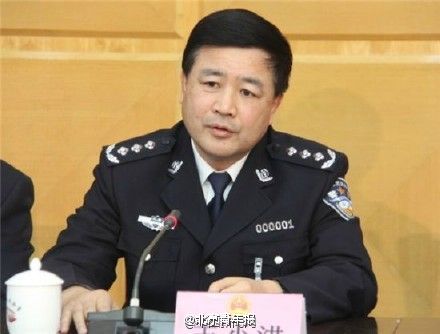 王小洪被任命为北京市副市长,北京市公安局局长