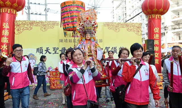 陈靖姑金身赴台