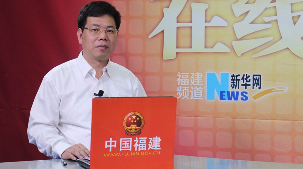 福建省新闻出版广电局党组成员,副局长庄志松回答问题