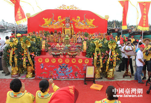 兩岸媽祖佑南疆祈福祭典儀式在潭門舉行