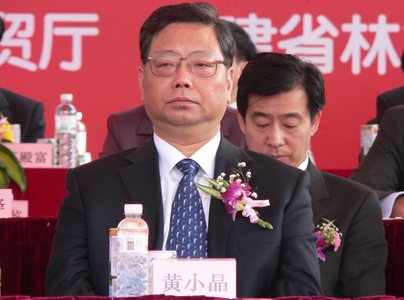 政协副主席罗豪才漳州市人民政府市长何锦龙主持开幕仪式中共漳州市委