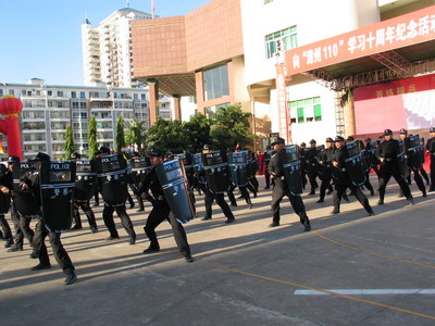 视频:向漳州110学习十周年纪念大会(一)